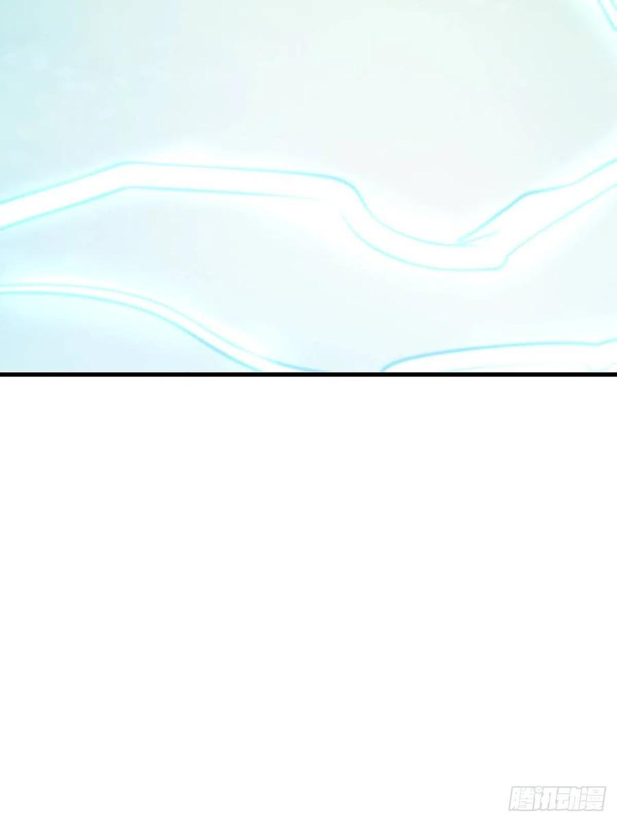 我驯服了暴君9话 大轩杀神