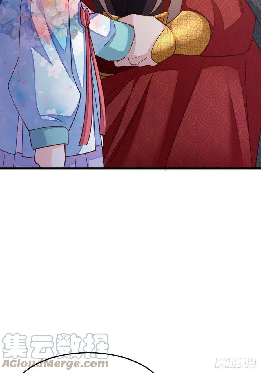 我驯服了暴君10话 楚佩之女