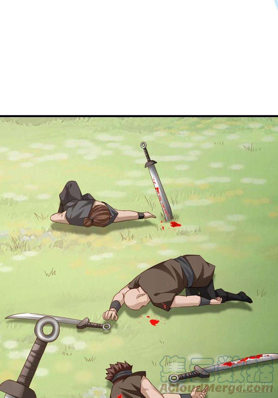 我驯服了暴君10话 楚佩之女