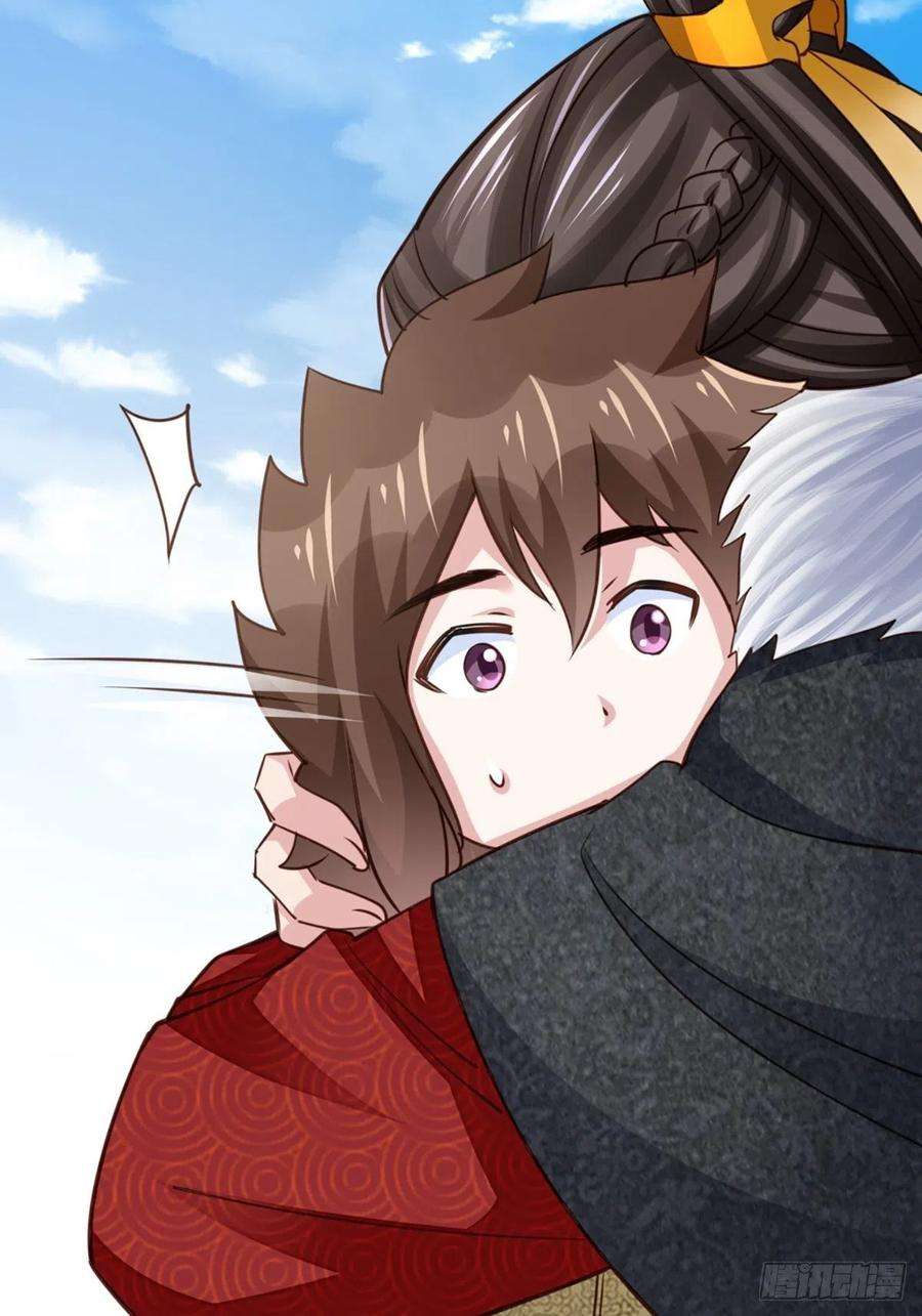 我驯服了暴君10话 楚佩之女