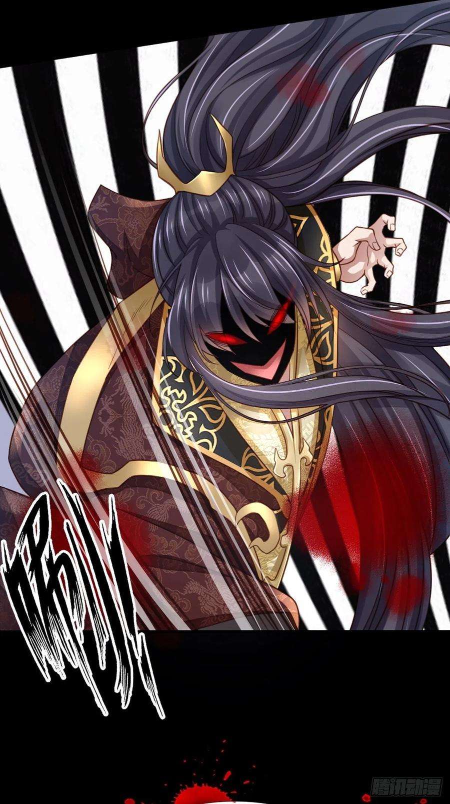 我驯服了暴君11话 我要入宫