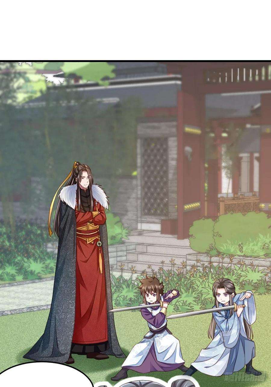 我驯服了暴君11话 我要入宫