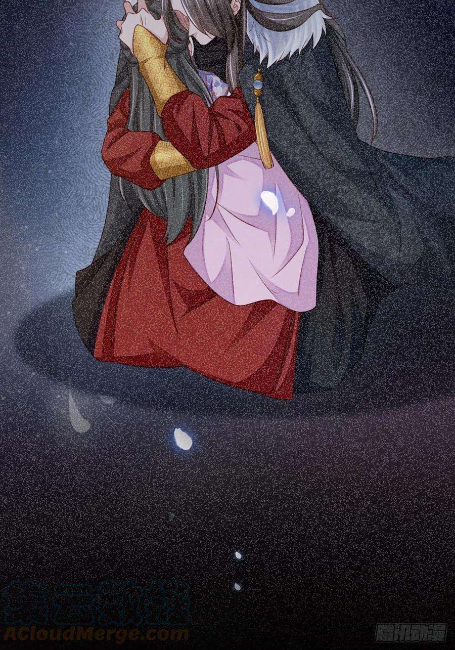 我驯服了暴君11话 我要入宫