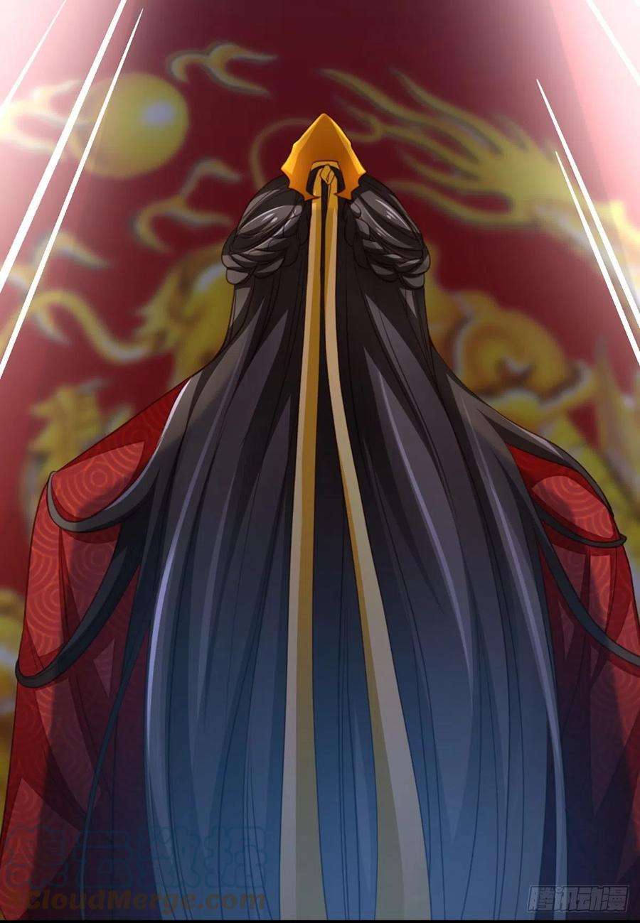 我驯服了暴君11话 我要入宫