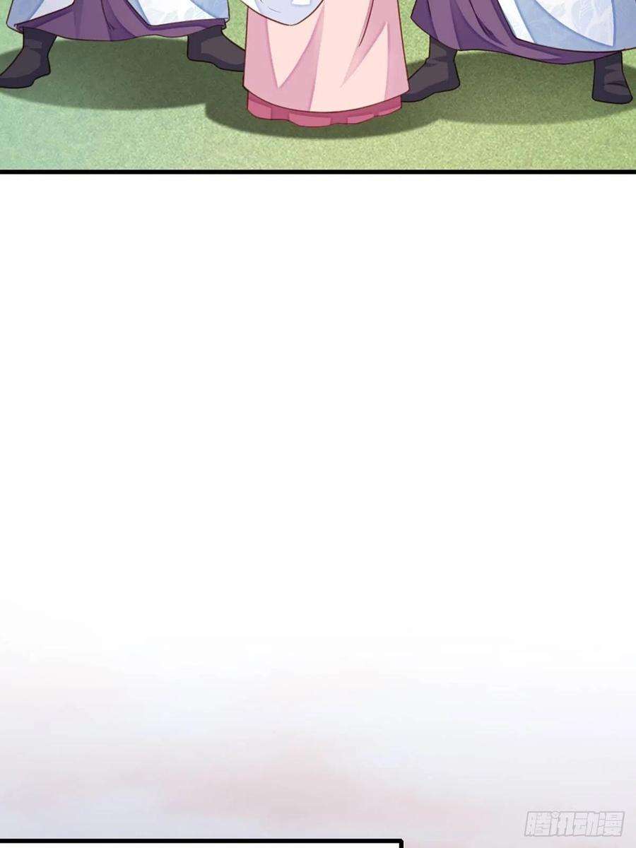 我驯服了暴君12话 街市庆典