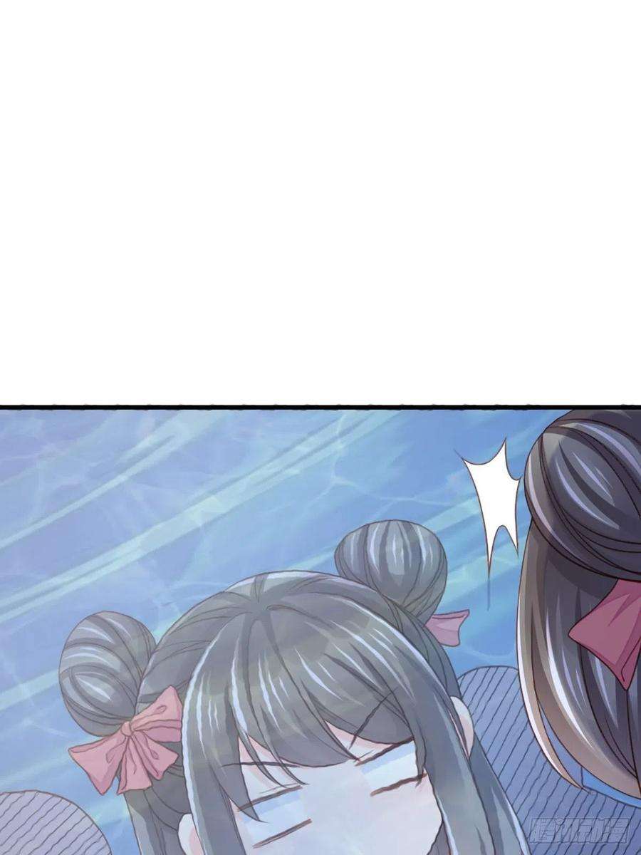 我驯服了暴君12话 街市庆典