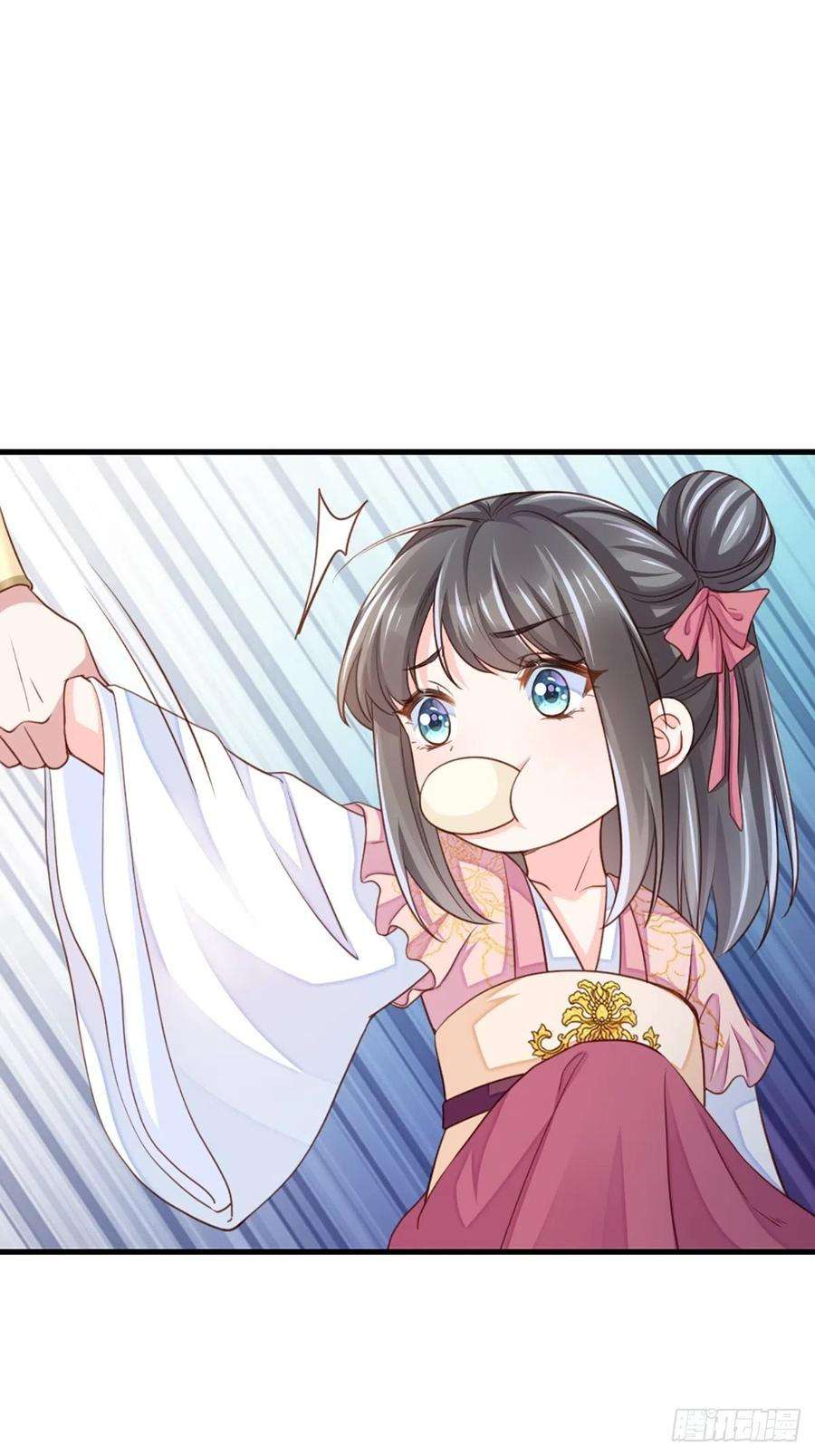 我驯服了暴君12话 街市庆典