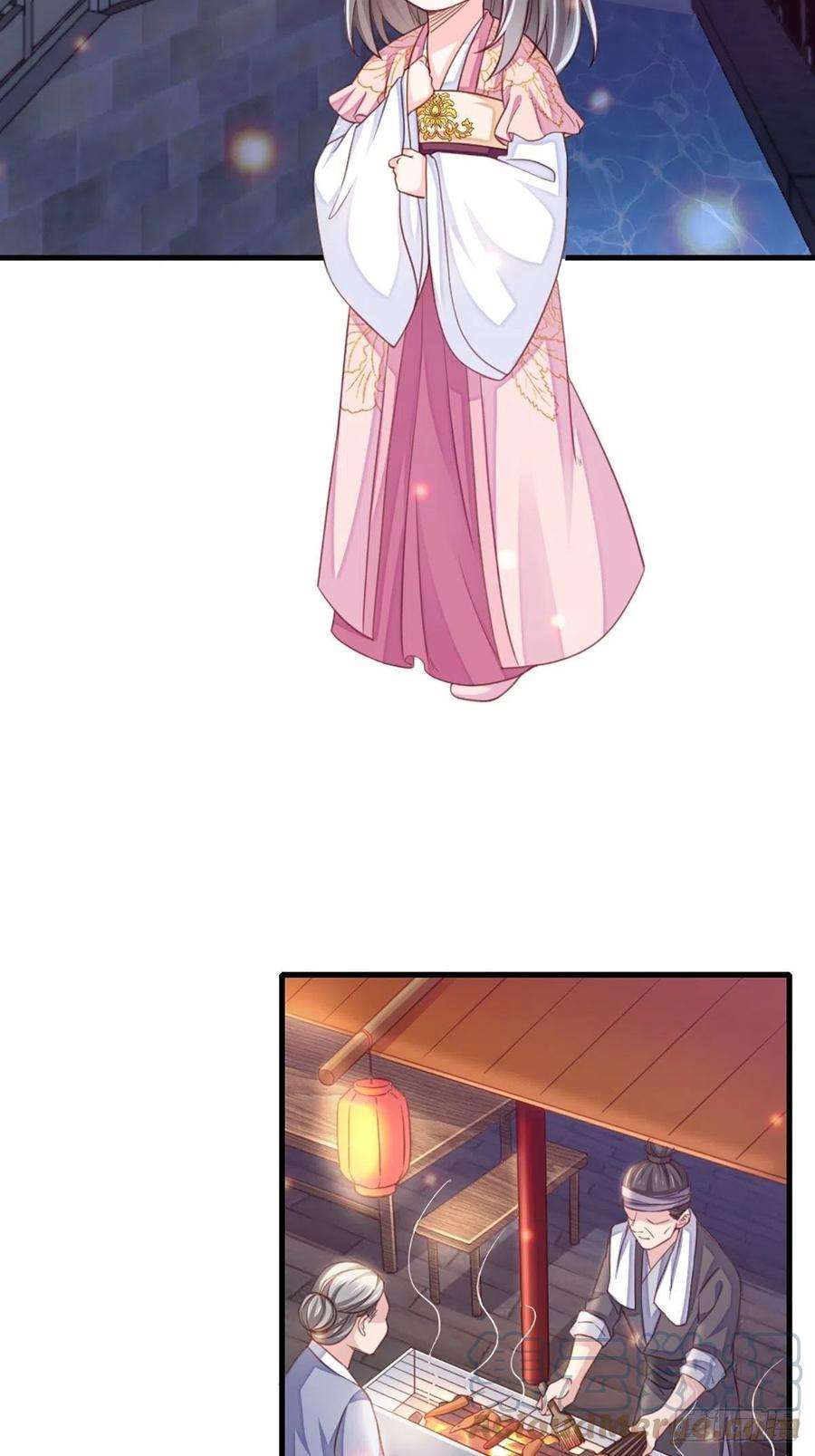 我驯服了暴君12话 街市庆典