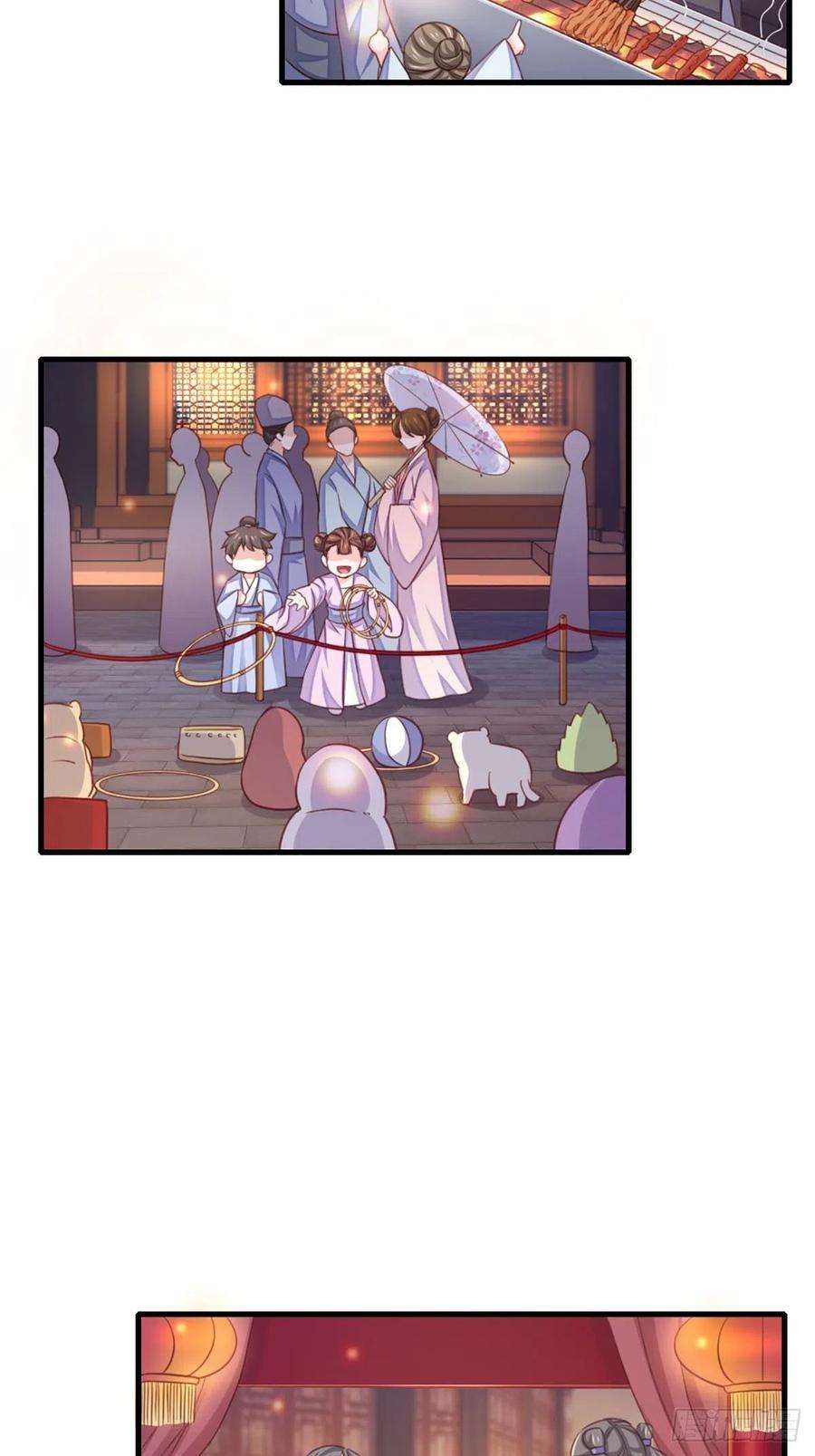 我驯服了暴君12话 街市庆典