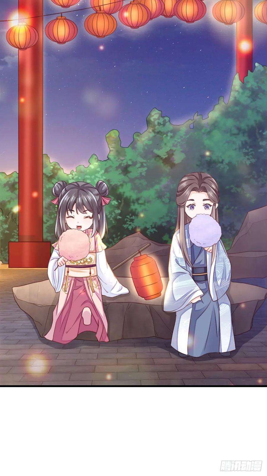 我驯服了暴君12话 街市庆典