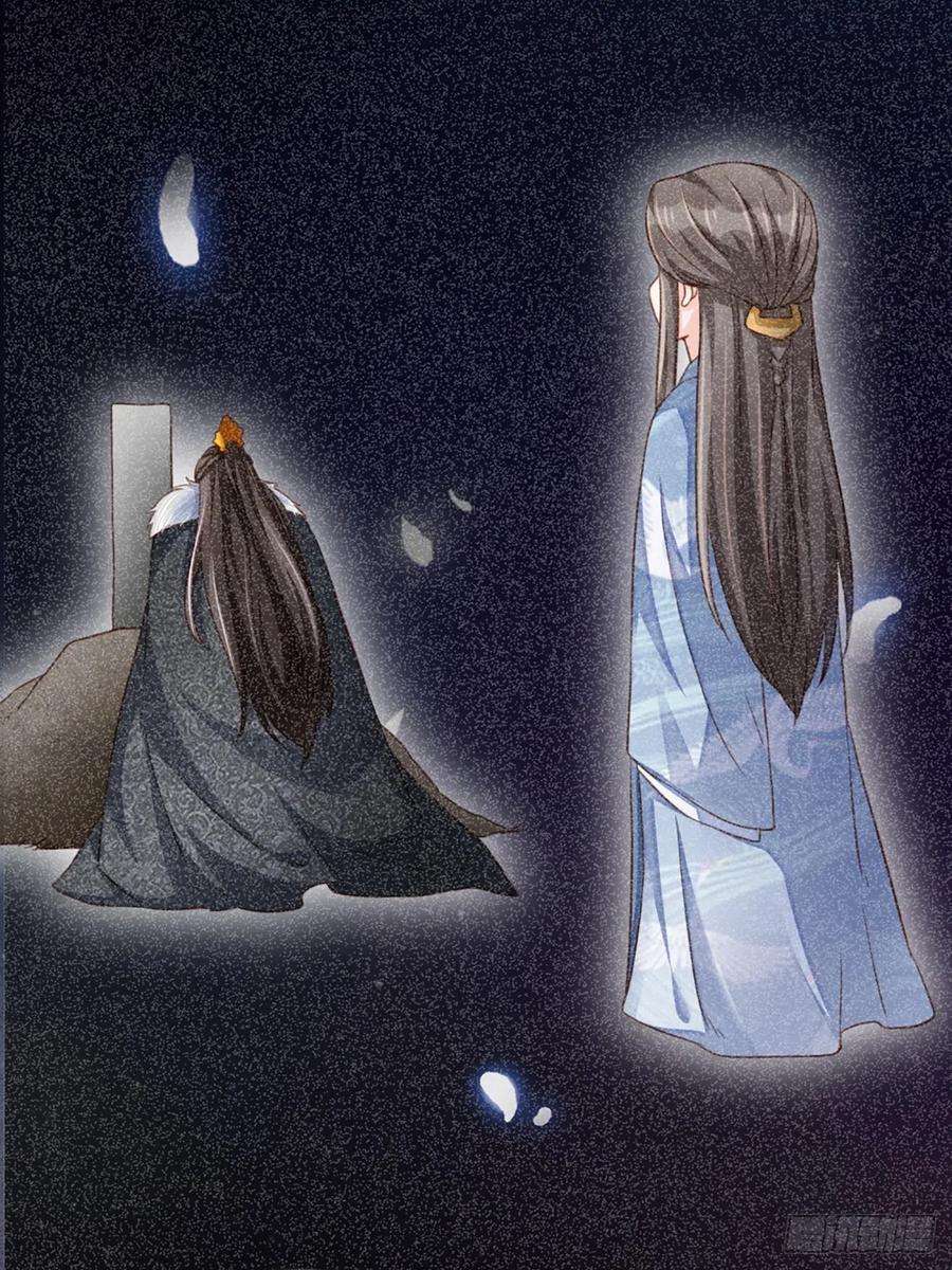 我驯服了暴君12话 街市庆典