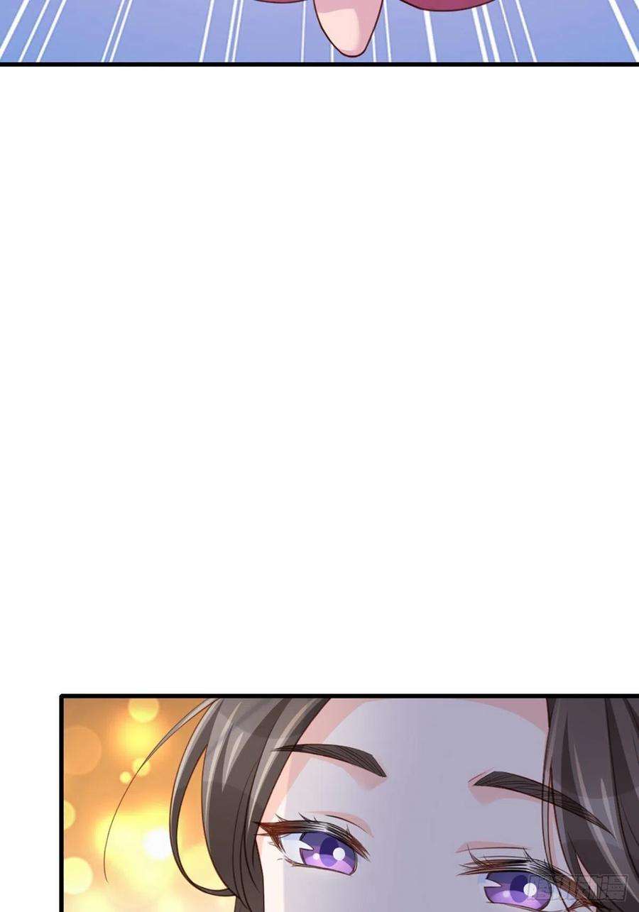 我驯服了暴君12话 街市庆典