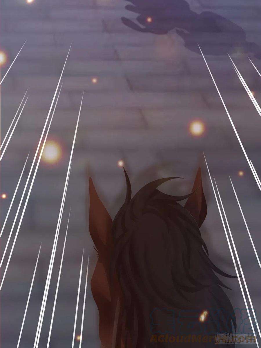 我驯服了暴君13话 五皇子越瑞