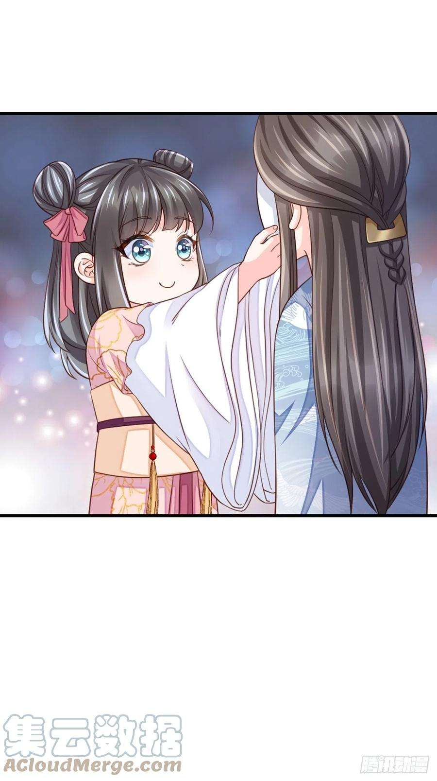 我驯服了暴君13话 五皇子越瑞