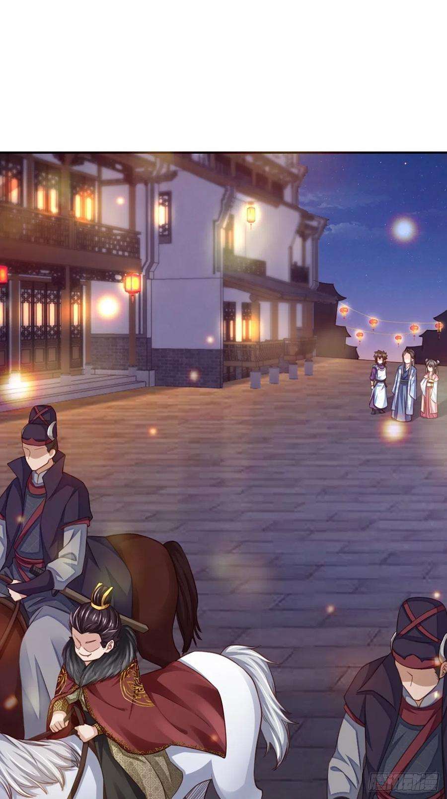 我驯服了暴君14话 恶惩五皇子