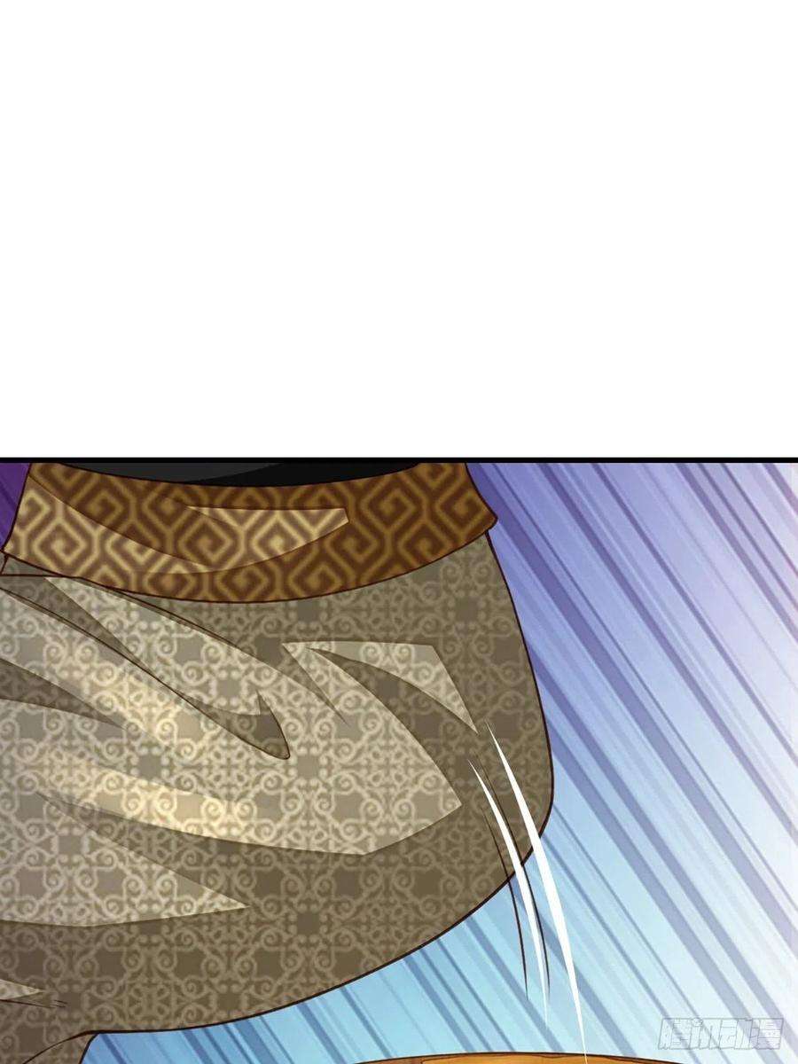 我驯服了暴君14话 恶惩五皇子