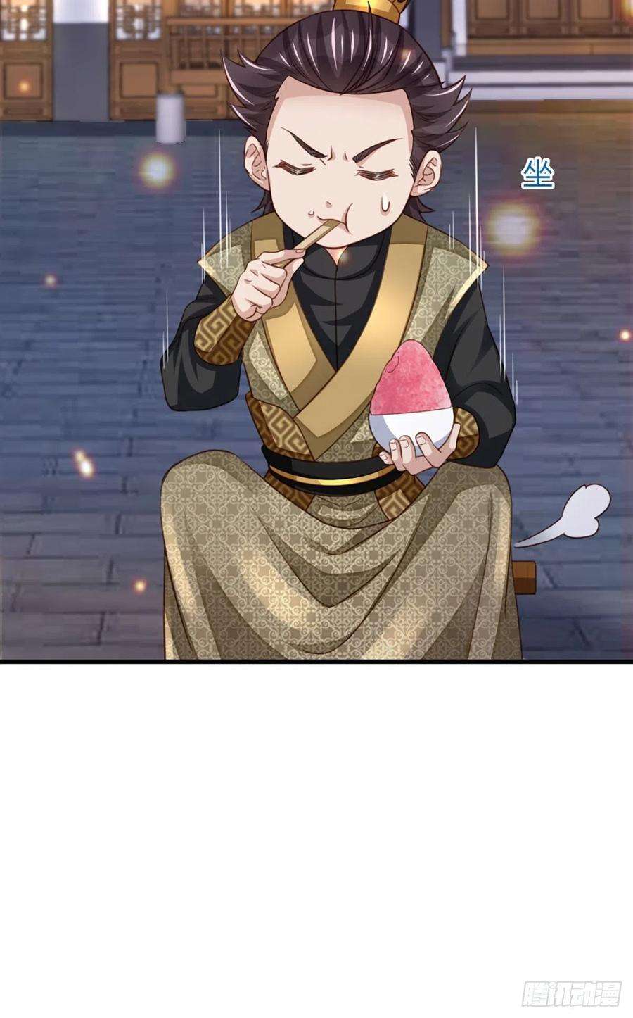 我驯服了暴君14话 恶惩五皇子