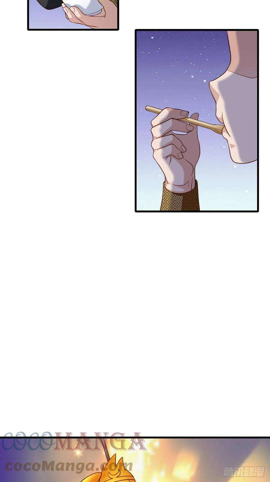 我驯服了暴君14话 恶惩五皇子