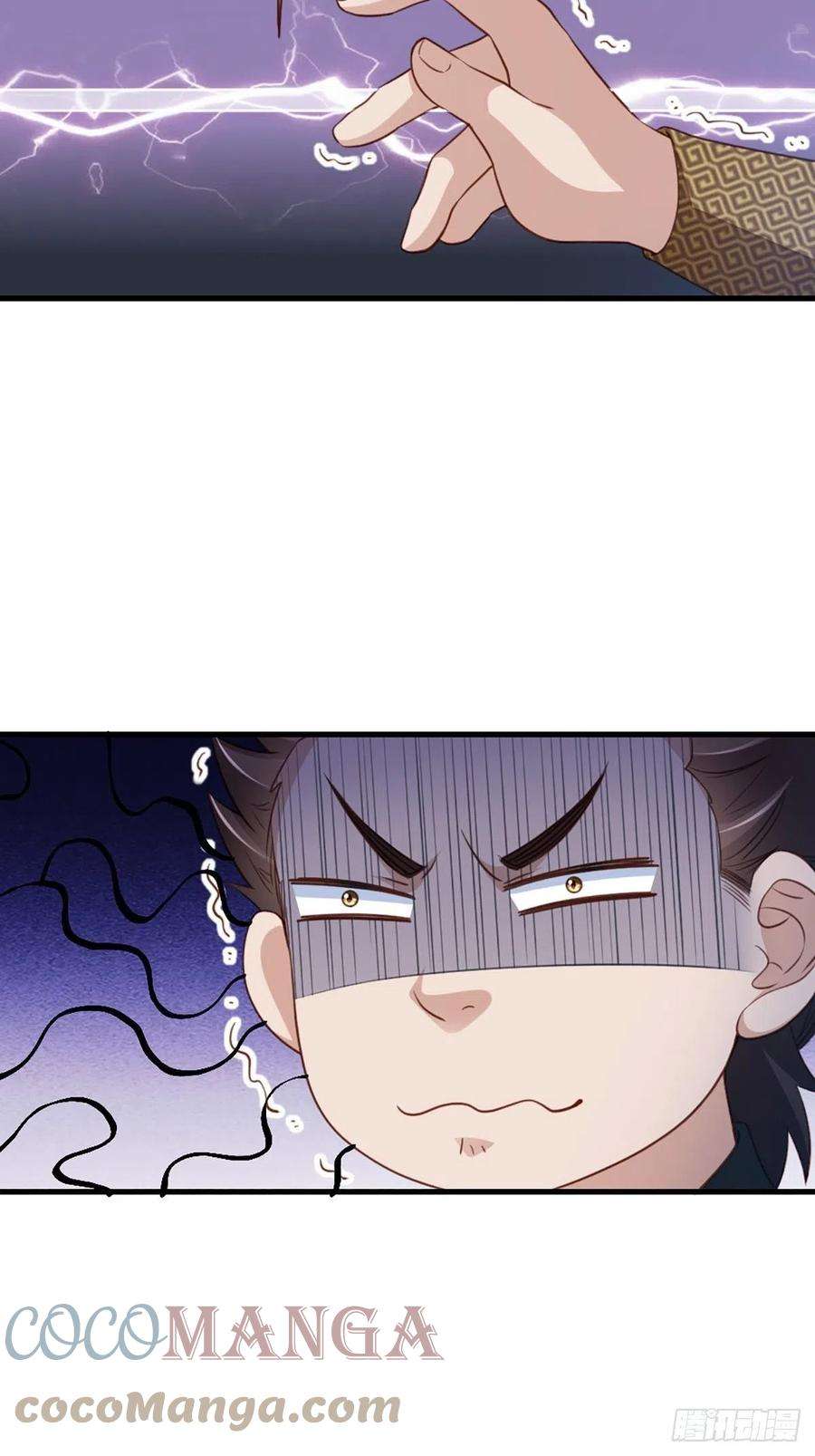 我驯服了暴君14话 恶惩五皇子