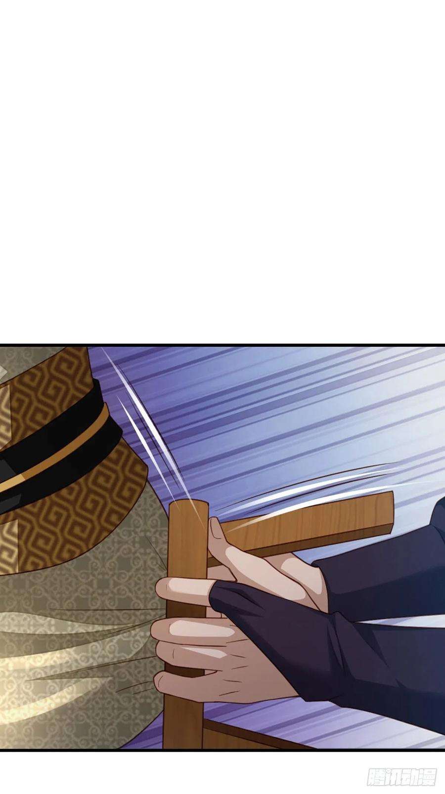 我驯服了暴君14话 恶惩五皇子