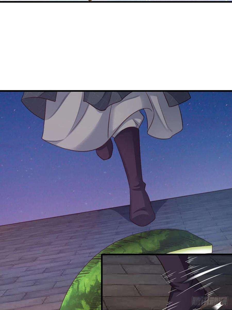 我驯服了暴君14话 恶惩五皇子