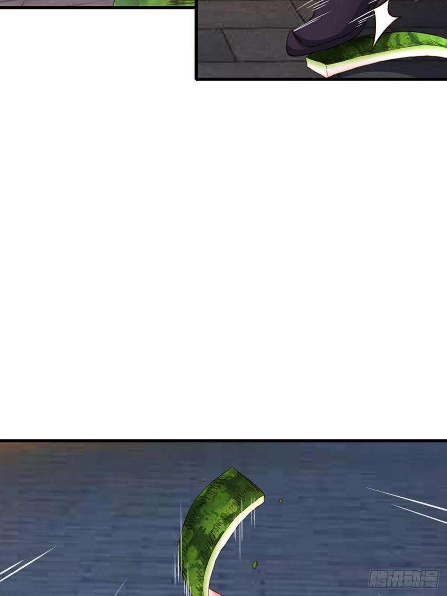 我驯服了暴君14话 恶惩五皇子