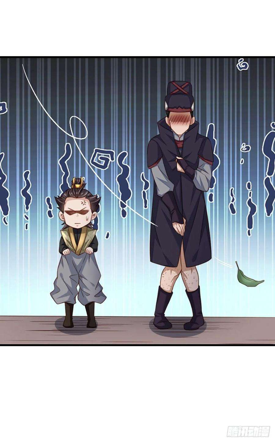 我驯服了暴君14话 恶惩五皇子