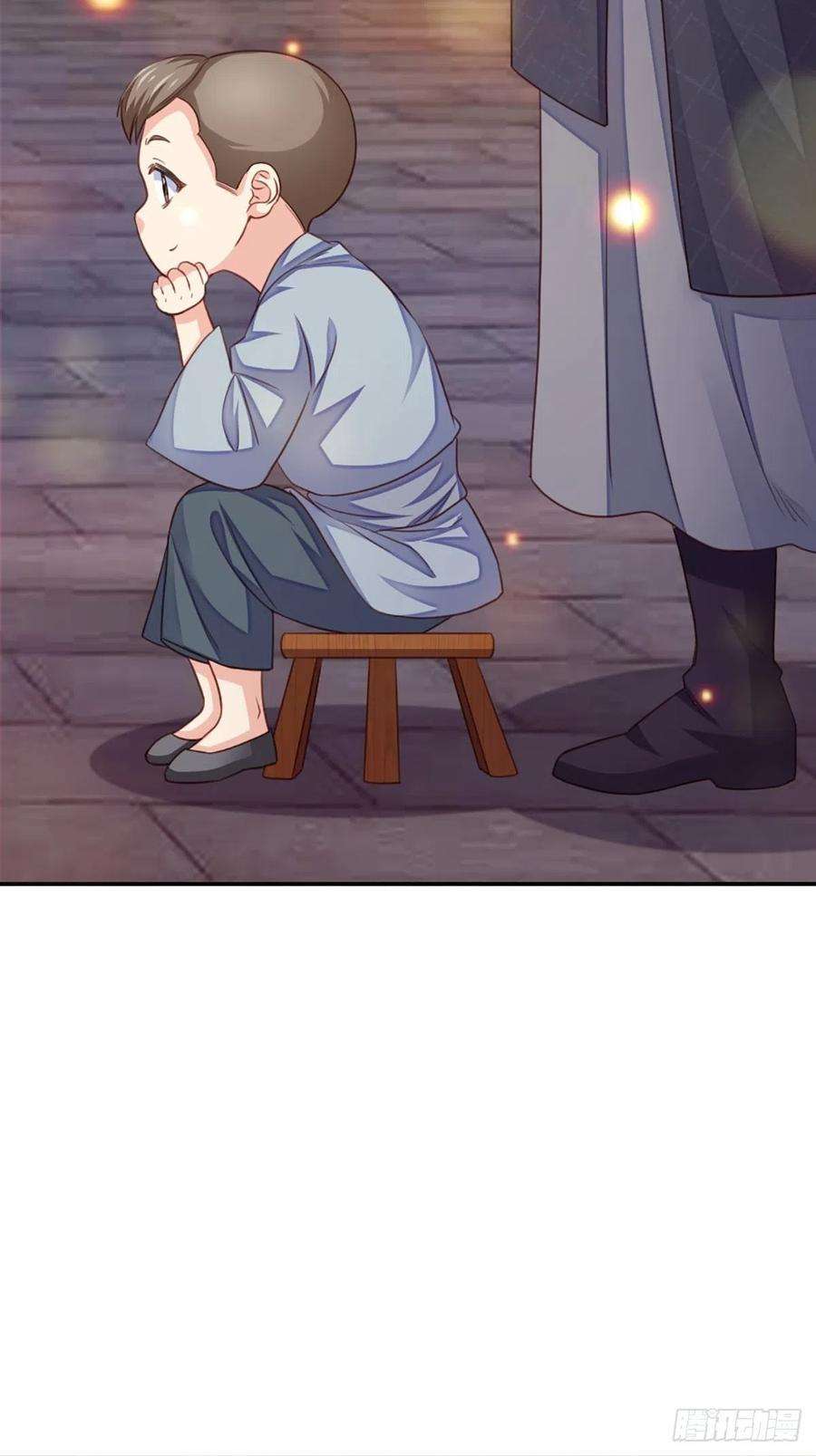 我驯服了暴君14话 恶惩五皇子