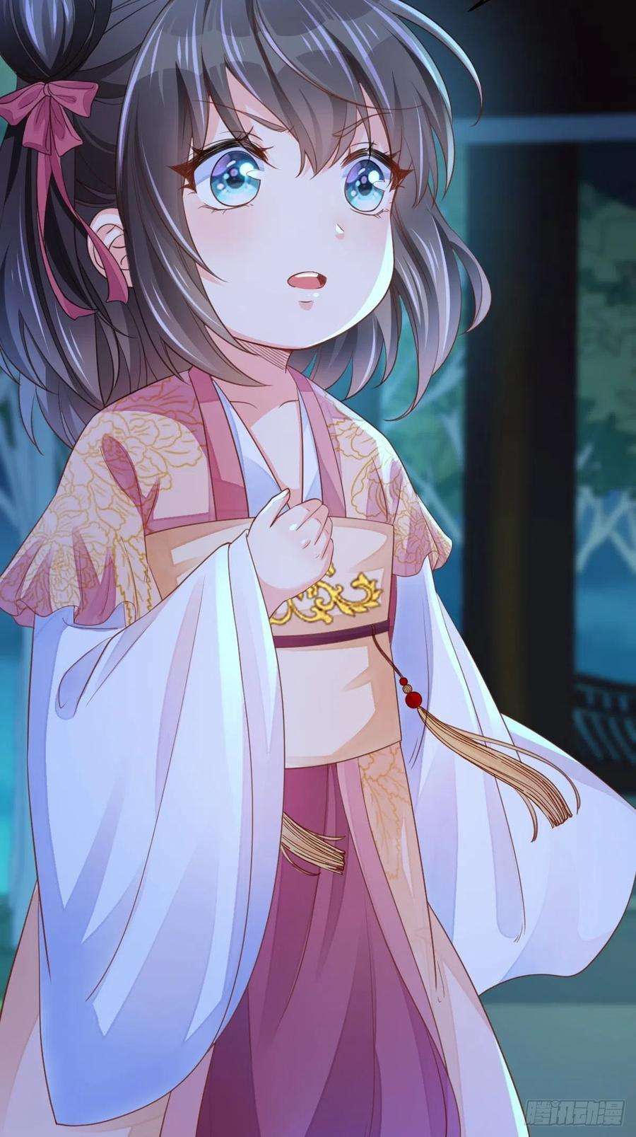 我驯服了暴君15话 别这么绝情