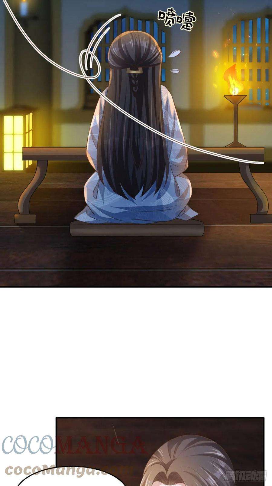 我驯服了暴君15话 别这么绝情