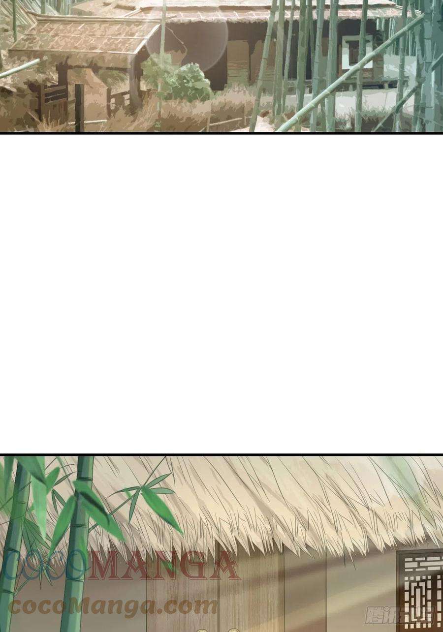 我驯服了暴君15话 别这么绝情