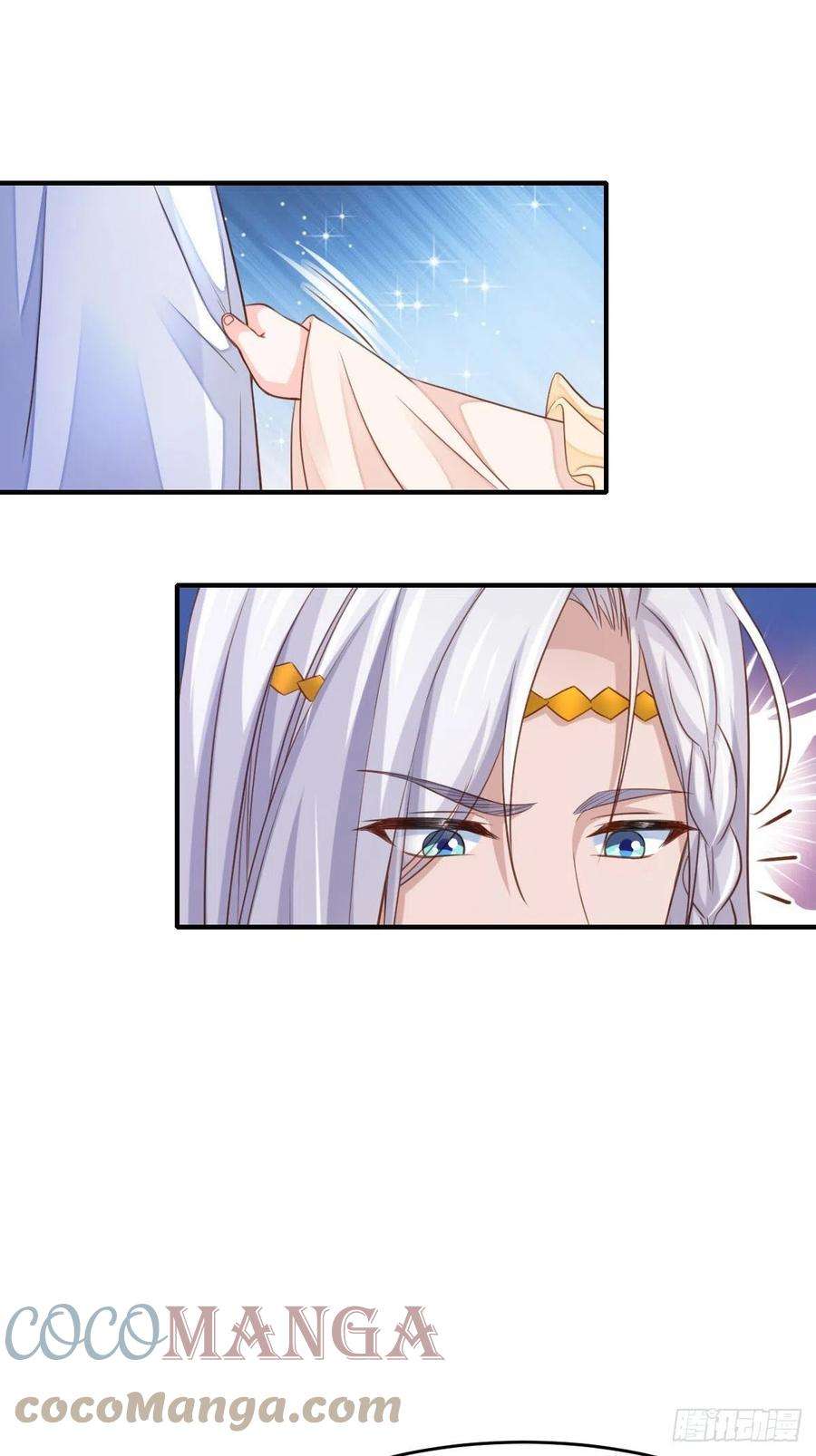 我驯服了暴君15话 别这么绝情