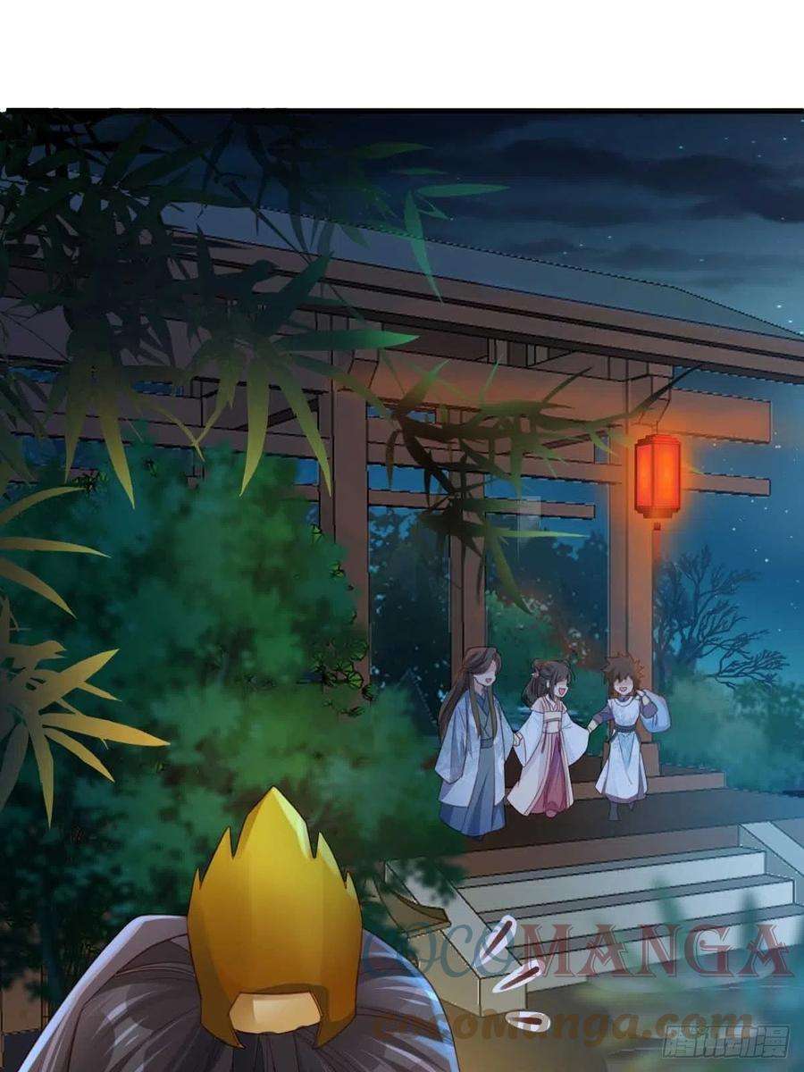 我驯服了暴君15话 别这么绝情