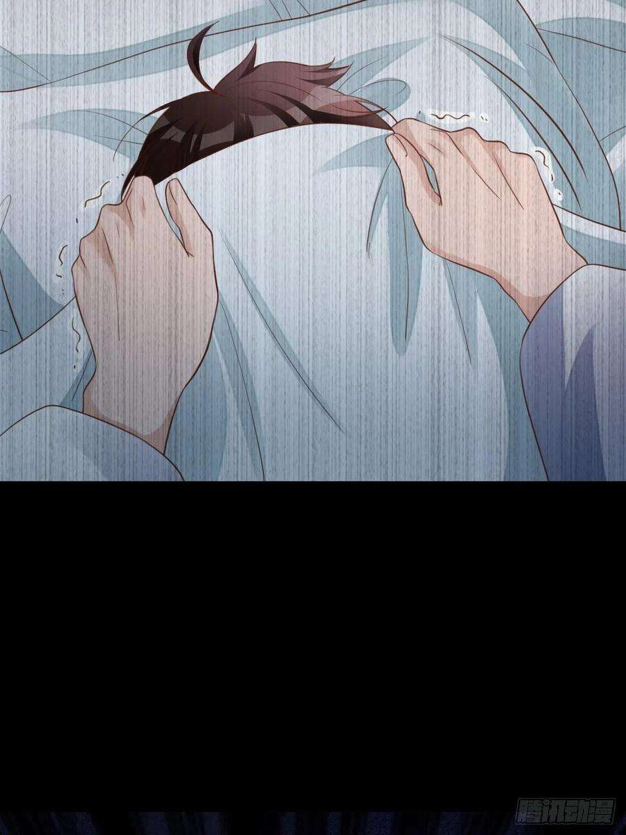 我驯服了暴君16话 天选之子