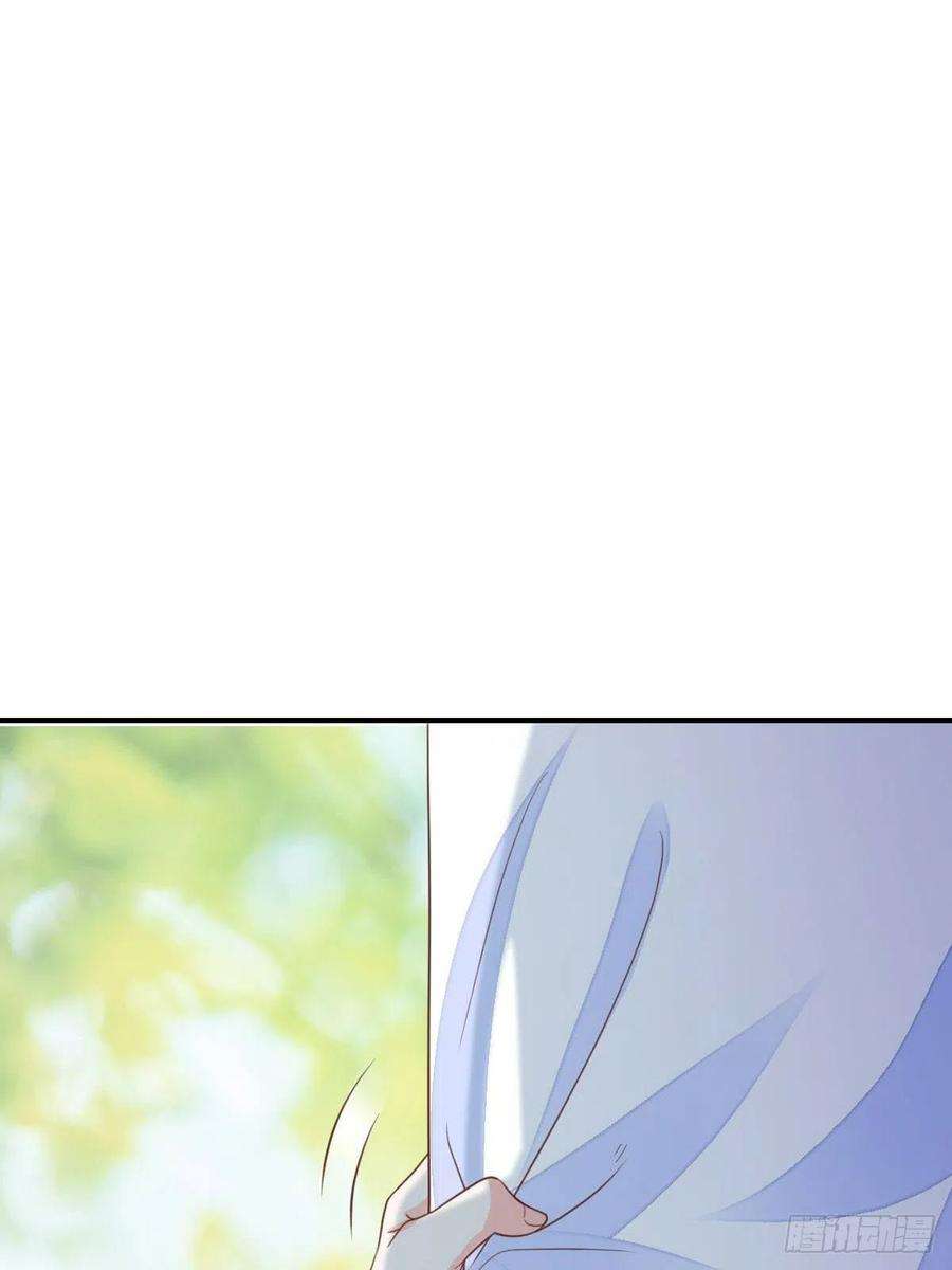 我驯服了暴君16话 天选之子