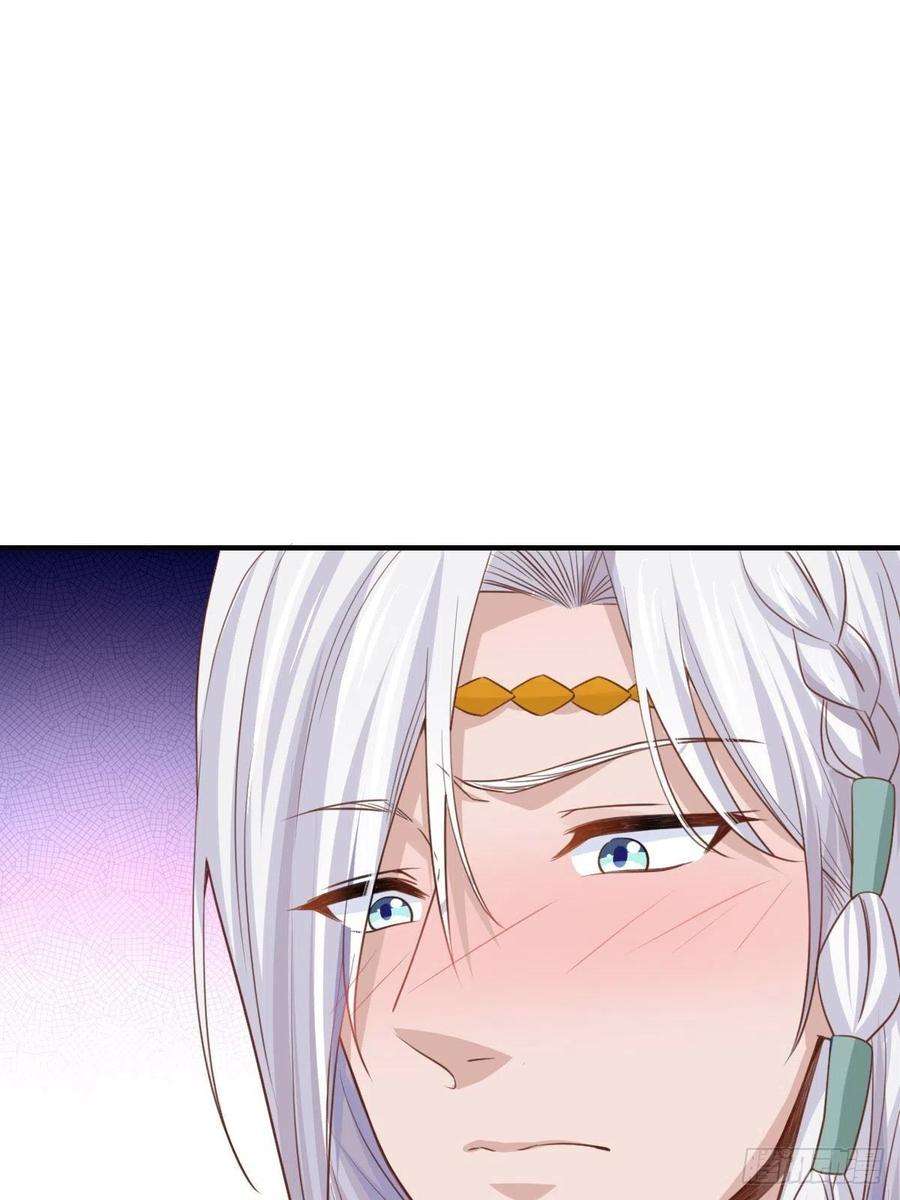 我驯服了暴君16话 天选之子