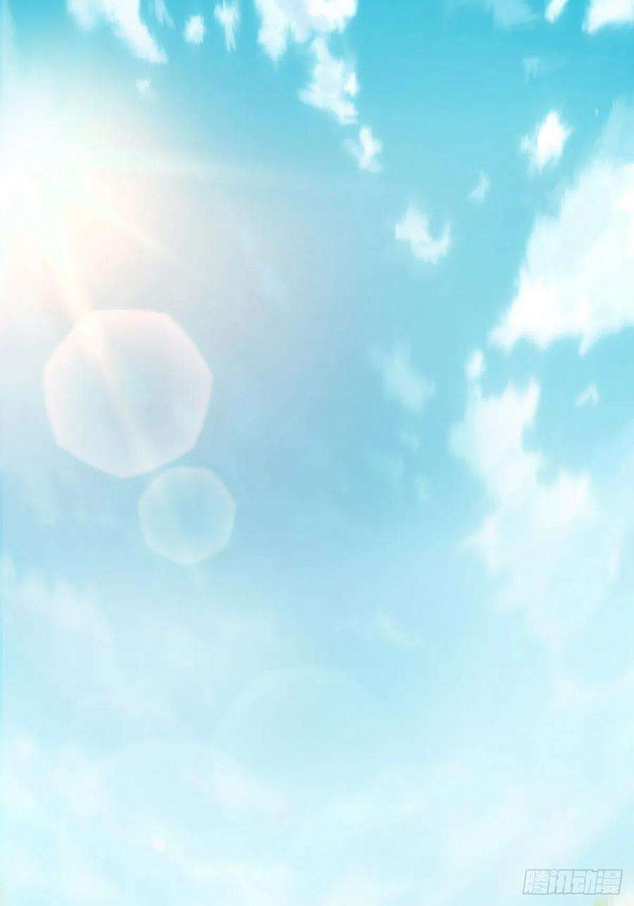 我驯服了暴君16话 天选之子