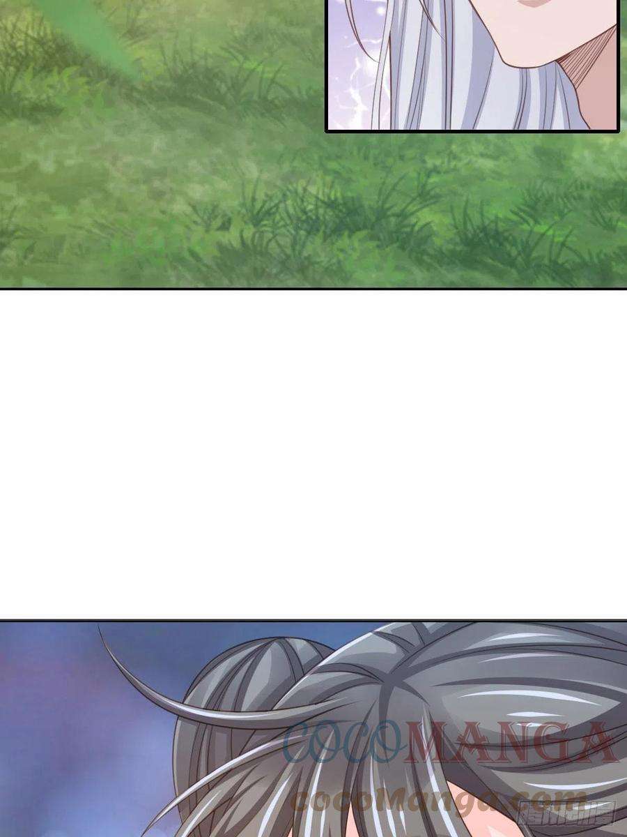 我驯服了暴君16话 天选之子