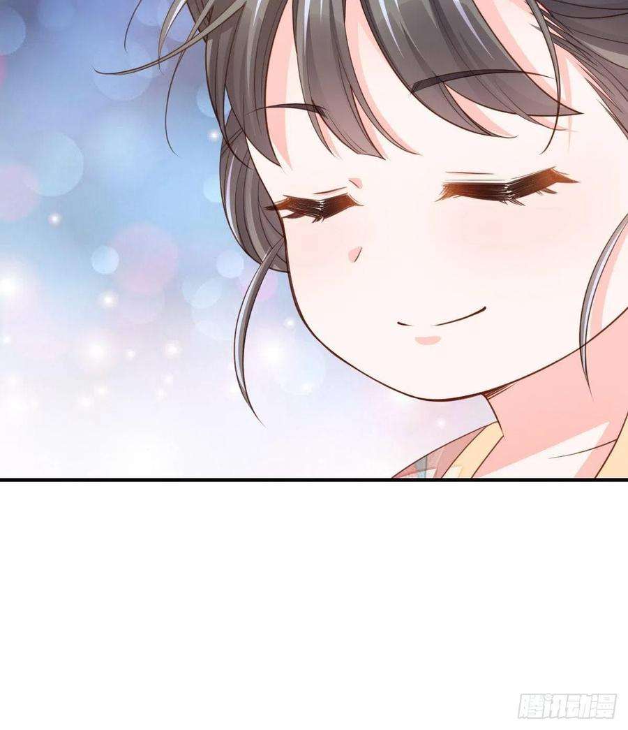 我驯服了暴君16话 天选之子