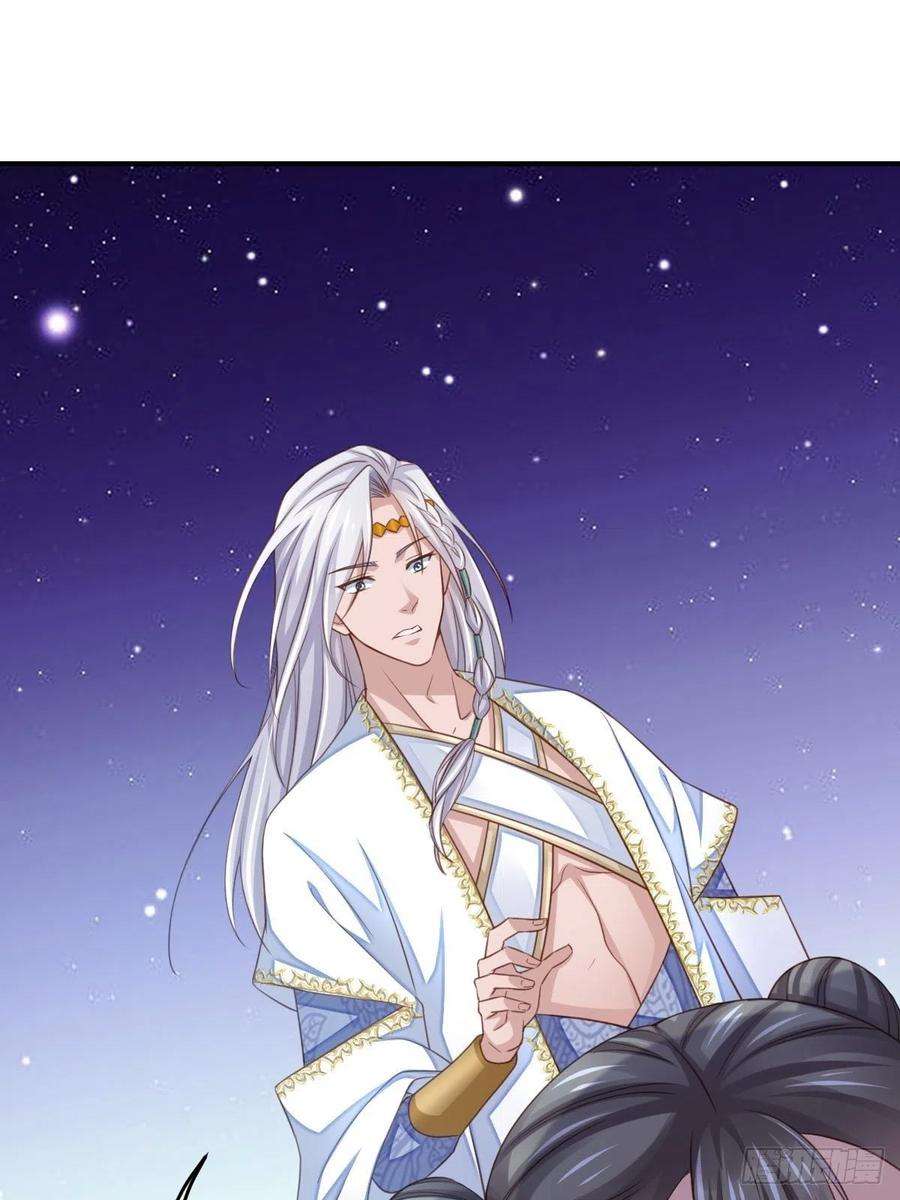 我驯服了暴君16话 天选之子