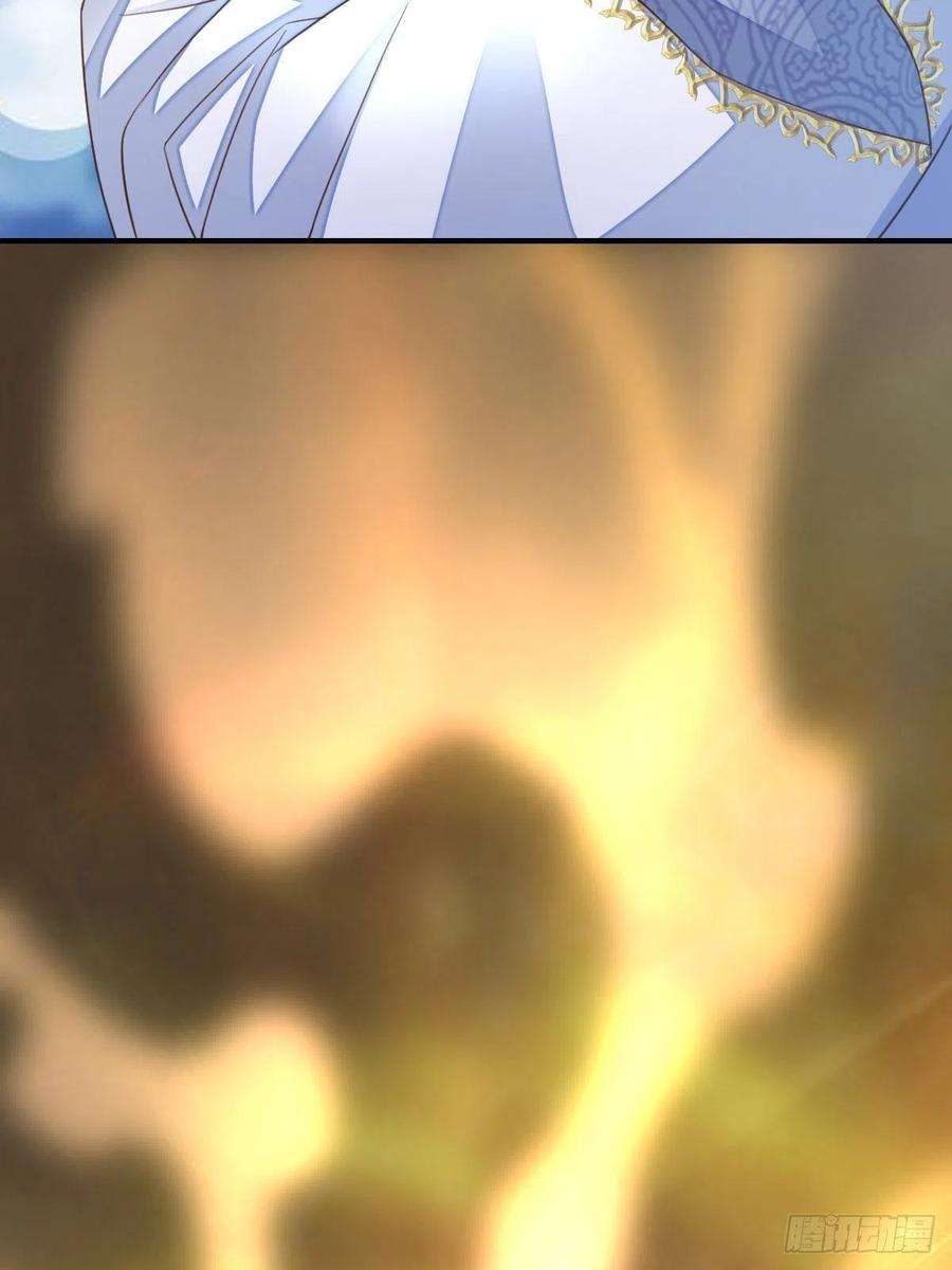 我驯服了暴君16话 天选之子