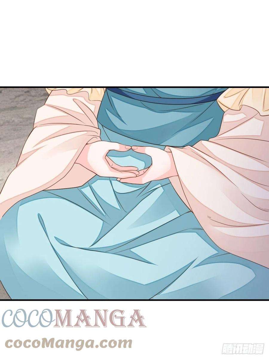 我驯服了暴君16话 天选之子