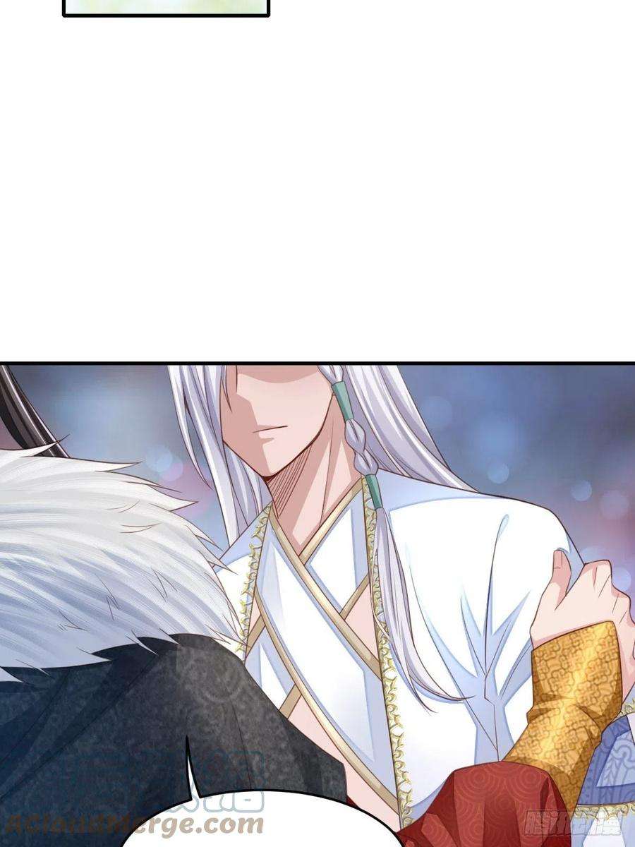 我驯服了暴君17话 端阳庆典