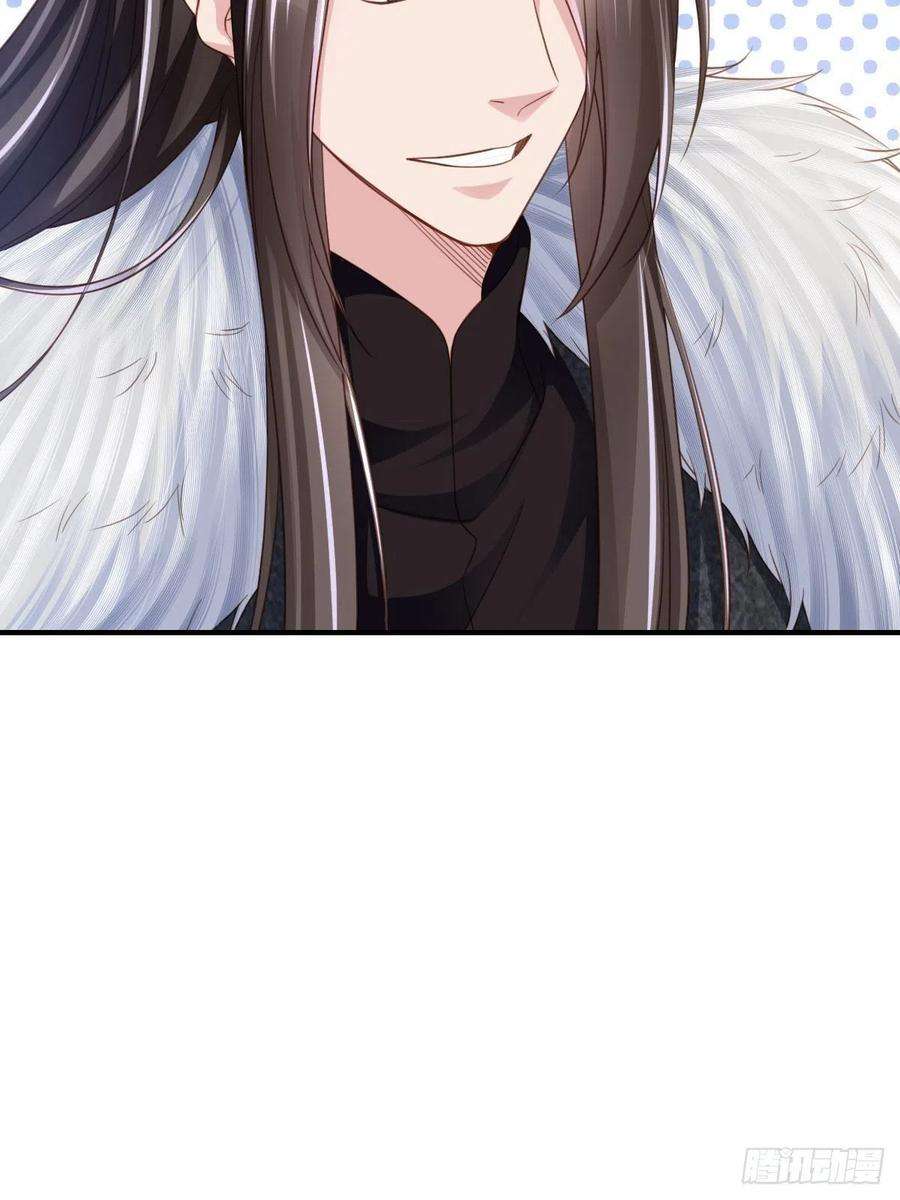 我驯服了暴君17话 端阳庆典