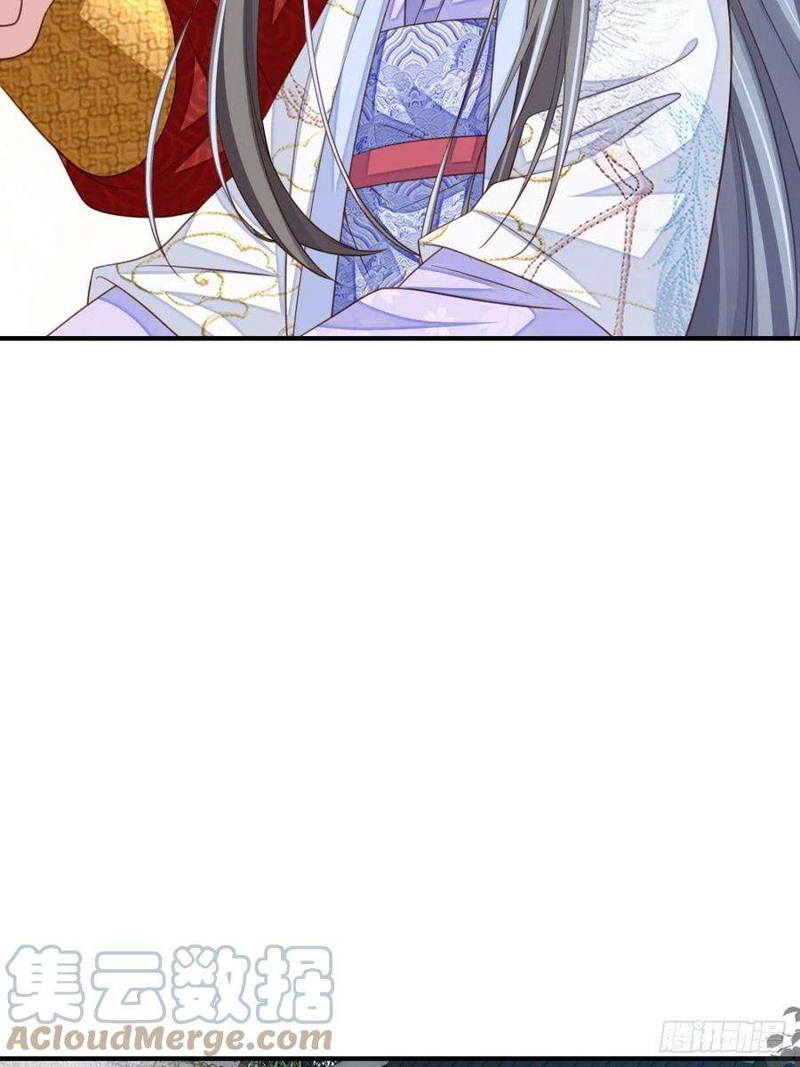 我驯服了暴君17话 端阳庆典