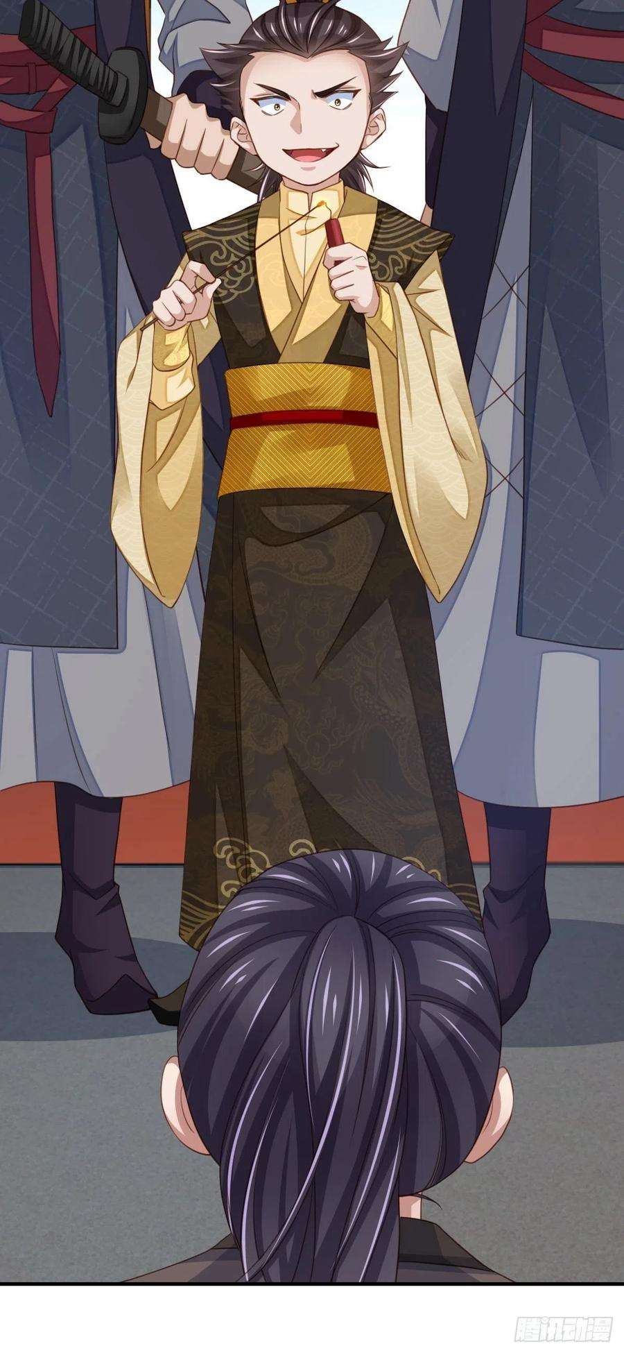 我驯服了暴君17话 端阳庆典