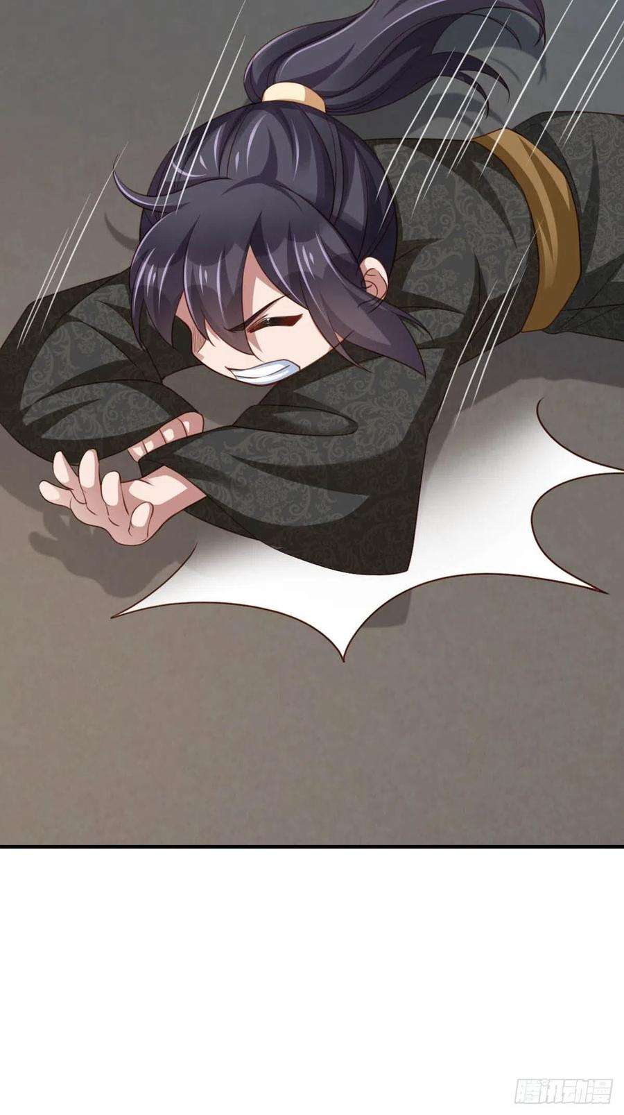 我驯服了暴君17话 端阳庆典