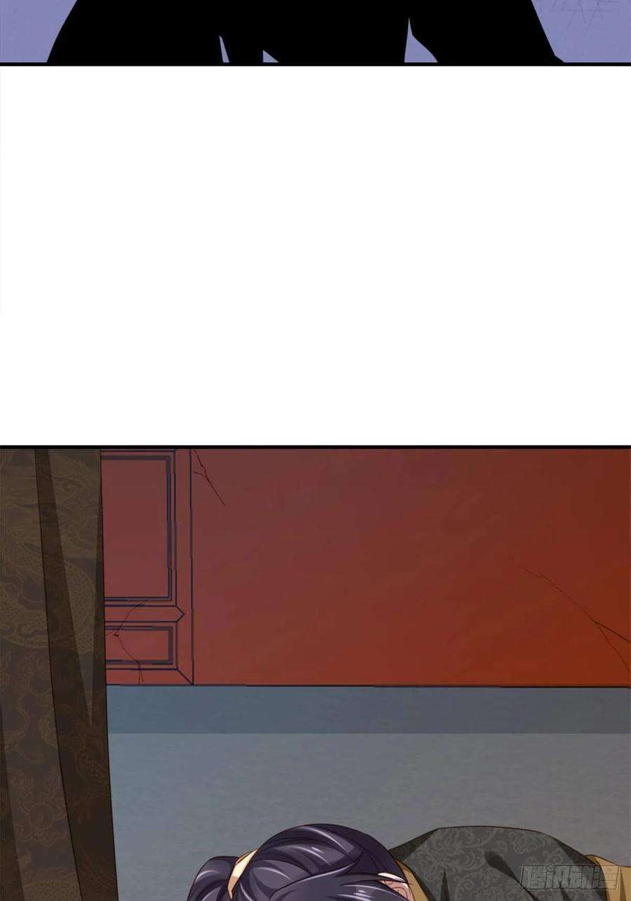 我驯服了暴君17话 端阳庆典