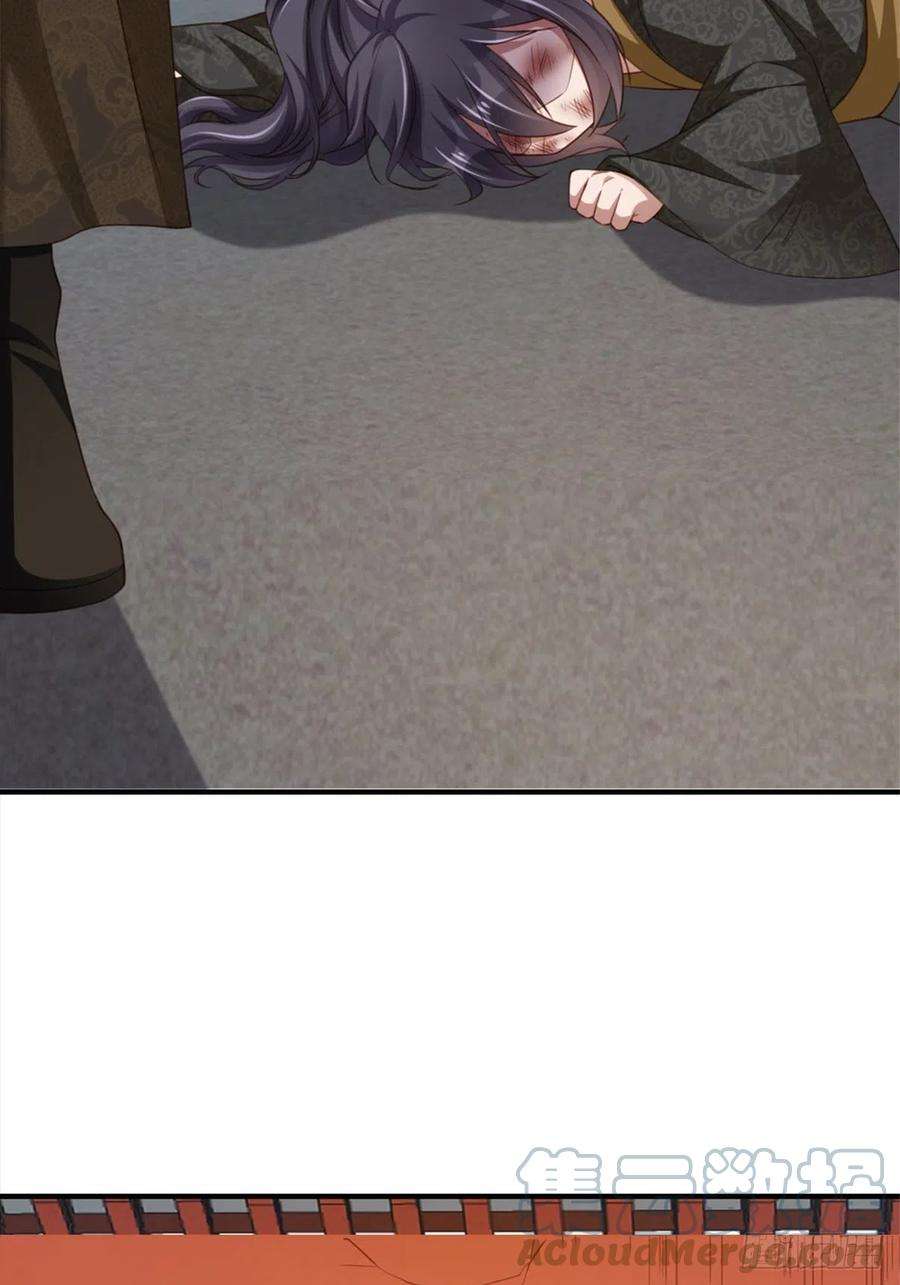 我驯服了暴君17话 端阳庆典