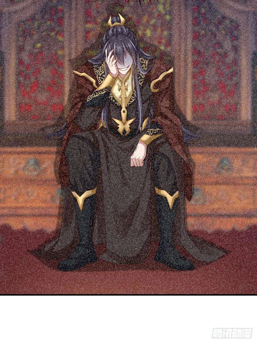 我驯服了暴君17话 端阳庆典